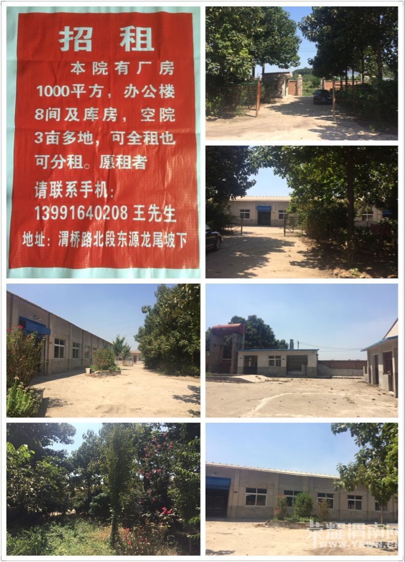 �����һ���Թ���μ��·���ζ�Դ��β���³��������12Ķ