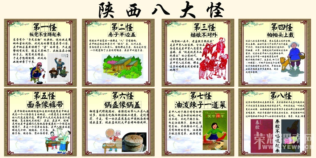 �����˴�֣����ﲻ���⣬�⵽���ǲ�����ģ�