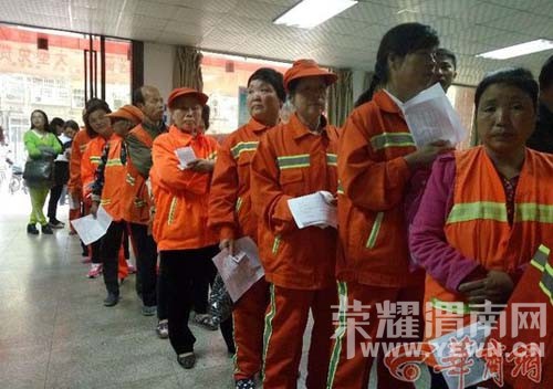 μ�ϳ���ǧ�໷������ѽ������  ��ĵ�λÿ���������