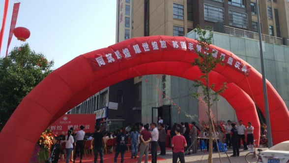 ��԰�ᾰ��ͬ���Ի� ҫ�����š�����¥��ʢ���̣���