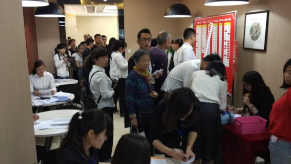 ��԰�ᾰ��ͬ���Ի� ҫ�����š�����¥��ʢ���̣���