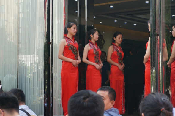 ��԰�ᾰ��ͬ���Ի� ҫ�����š�����¥��ʢ���̣���