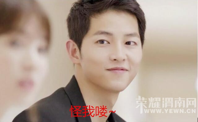 С��ѧ���翪������Ů�� ��ײ�̻���ͷ������