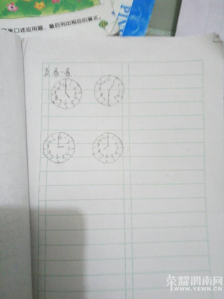 ���ڼҳ��治�������û���⣬���ûửͼ��