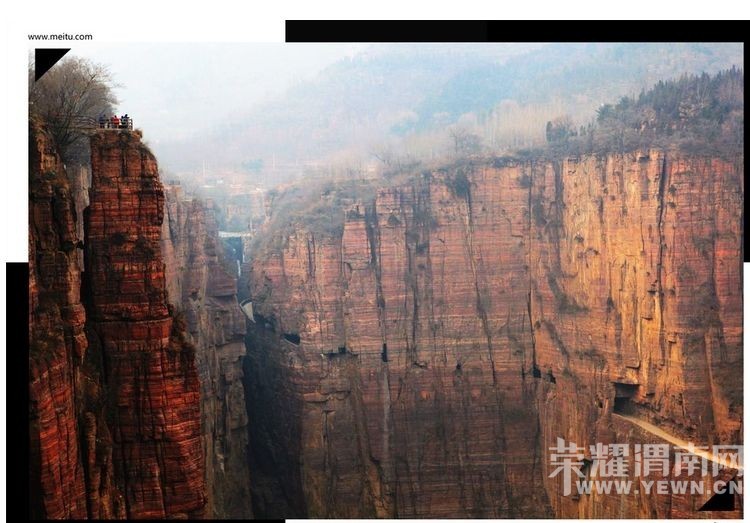 μ�ϡ�����ͬ�л��⡿5��14��-15��̫�������������ڳ�������ɽ������