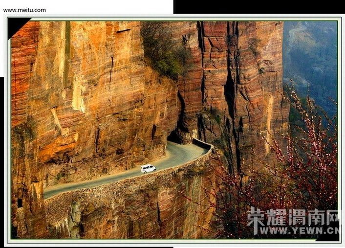 μ�ϡ�����ͬ�л��⡿5��14��-15��̫�������������ڳ�������ɽ������