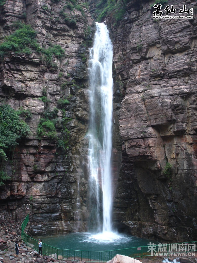 μ�ϡ�����ͬ�л��⡿5��14��-15��̫�������������ڳ�������ɽ������