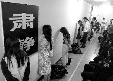 ̫�ſ�l�ˣ����š����ڵ�����Ȼ���Ź�ɫ����񣡣���