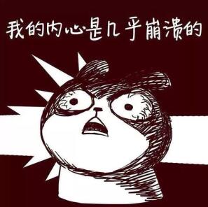 ̫�ſ�l�ˣ����š����ڵ�����Ȼ���Ź�ɫ����񣡣���