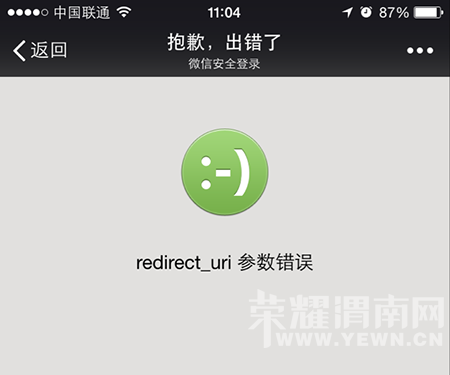 ��ҫ������5Ԫ����ȥ��￴IMAX 3D�������ӳ�3������ʲô���������������ޣ�