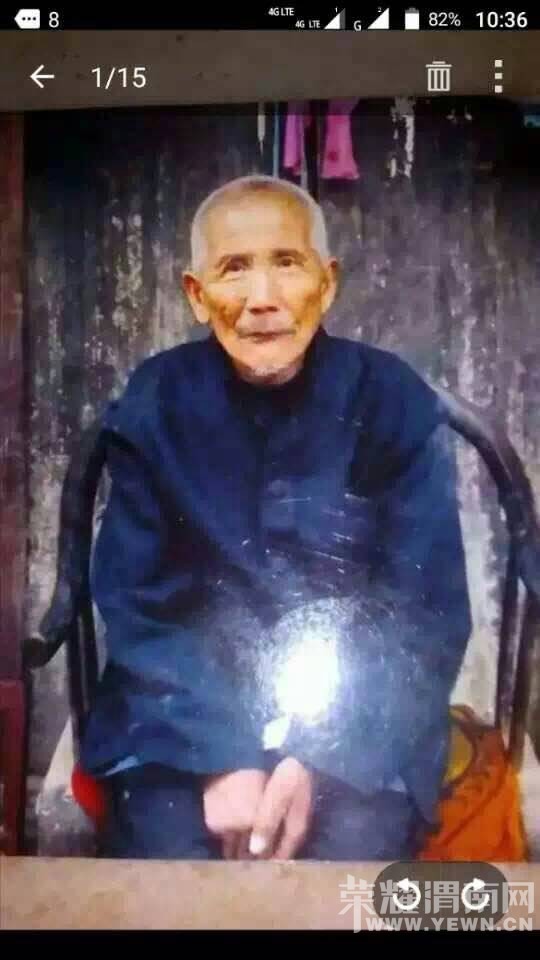 μ�ϵ����Ѱ�æ����һ�£������Ǽ�����λ��үүû��