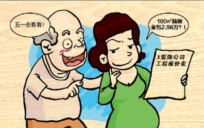 װԤԴ