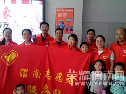 4.30���㳡��ʤ������ѧУ���ӻ�ܽ�