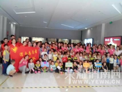 4.30���㳡��ʤ������ѧУ���ӻ�ܽ�