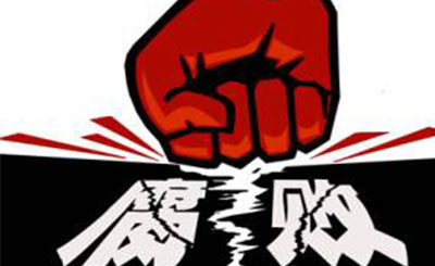 ��֧�����ţ�ƣ������˻������������������� 