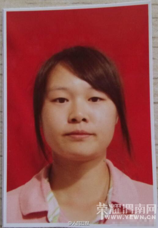 ��ɢ��Ѱ��μ��ʦ��ѧԺ21��Ů��ѧ��ʧ��