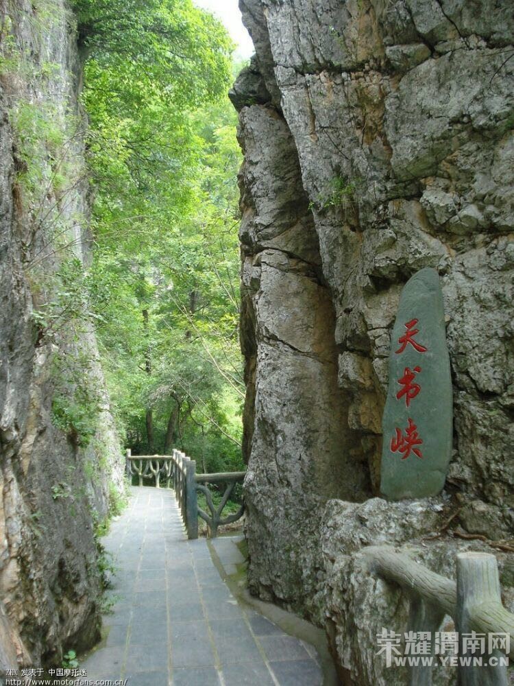 ����Խ���롿5��11��~12�ţ����������ģ�������������С��կ���������ӡ��羰��