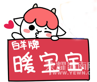 С򿪿йװԤ⣡ʡǮ·~