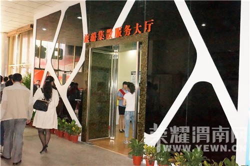 �ڼ��ա�˫�����������β�֪��ȥ�ģ����£������ȫ���