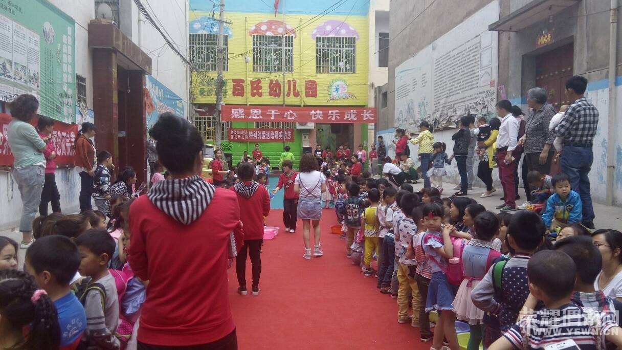 ĸ�׽ڿ��֡����ر�İ��͸�����������