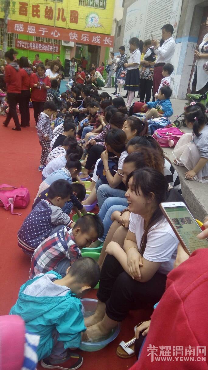 ĸ�׽ڿ��֡����ر�İ��͸�����������