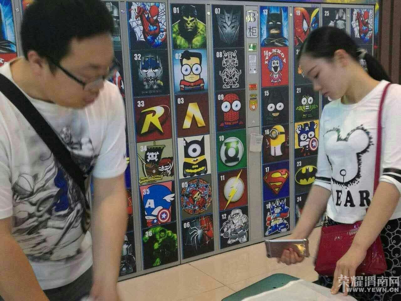 ��...��ҫμ��