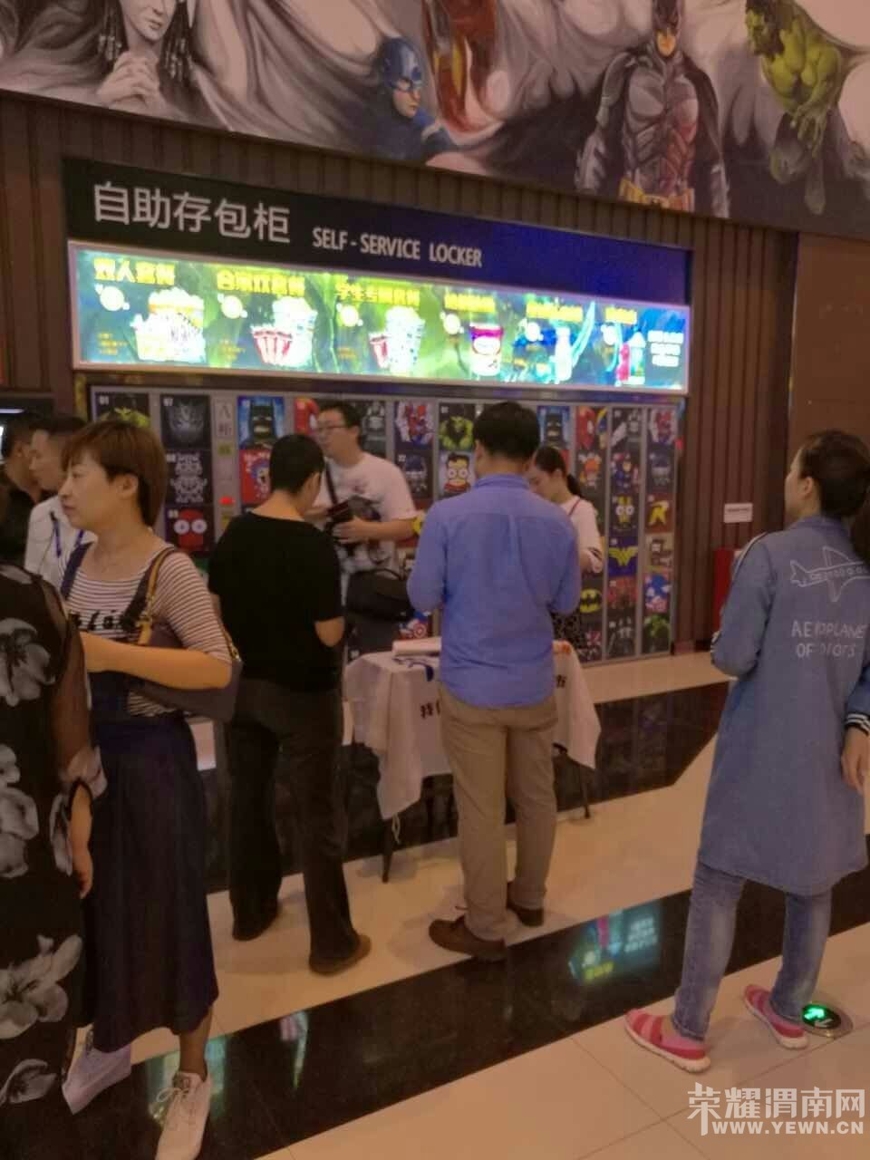 ��...��ҫμ��