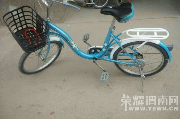 С͵Ҳ̫�����ˣ�͵�˸���û�ѳ��Ӵ�����������ˣ�