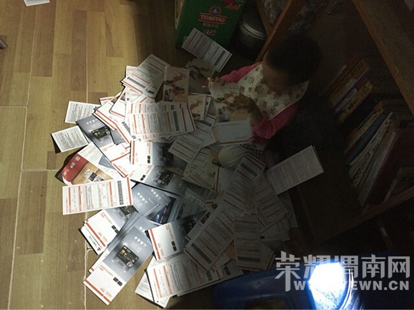 ������ؼҿ�����һĻ����������������ĸ�׽ڵľ�ϲ��