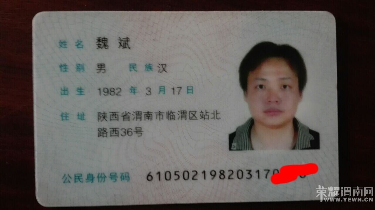  ʧ������