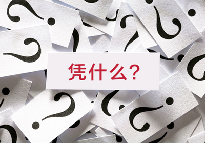 �����ʴ�ң������������ѵ�����Ů�˵Ĵ�ô��