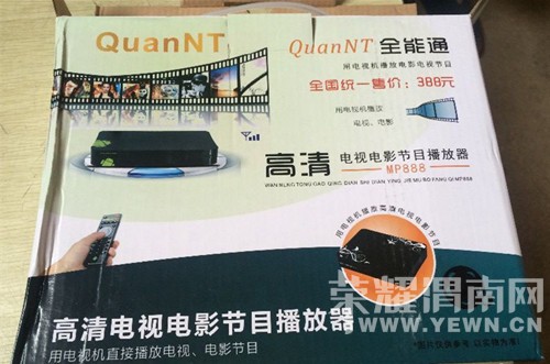 ��ɱ����ϵ��ˣ�μ������߲��г������������ӽ�������ƭ��