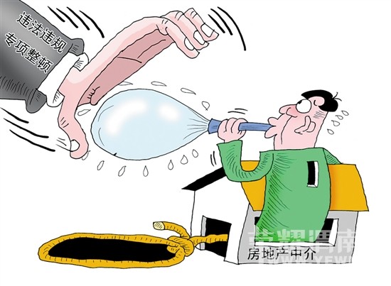 �й�����̨���� �����н����ʷ����������