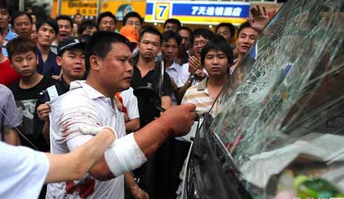 �ѳ����Ӱ���ǳ��桰��ƽ������ �������һ��� �������