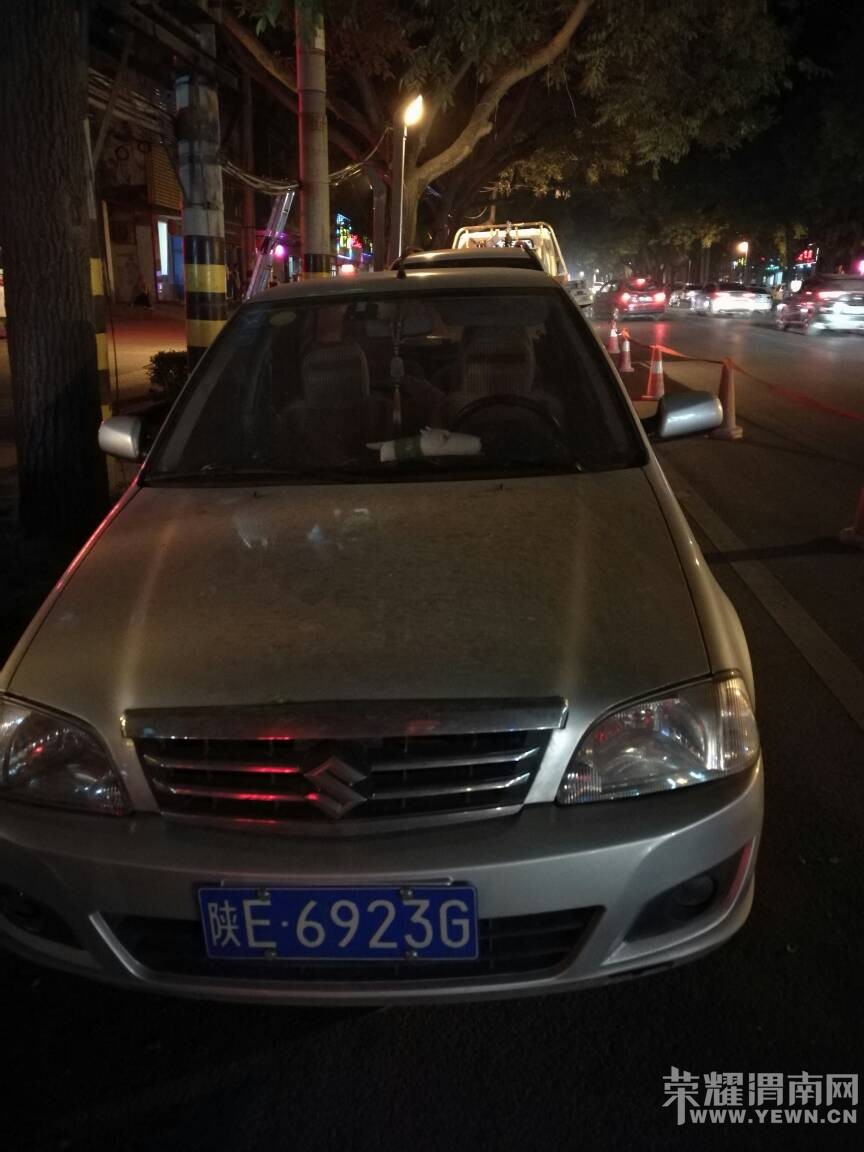 ����������ǰ��EAD232.��E6923G.��λ����Ųһ�³�