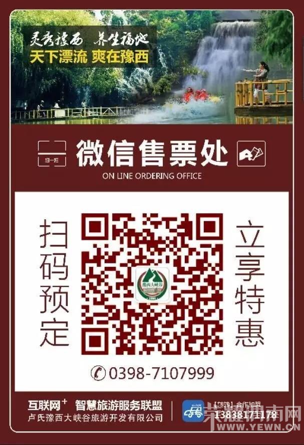 ɨ���� ��ԥ��ʮ����ϯ.jpg