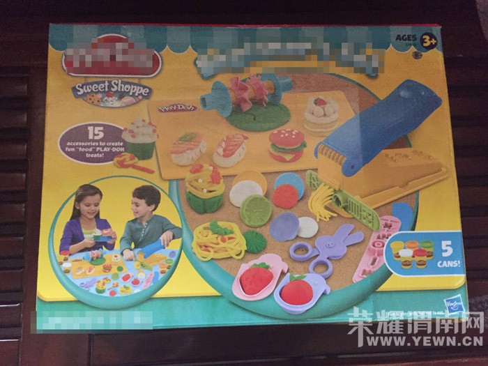 ��6���ֶŮѧ���ˡ����塱 һ����ŵ�����ġ�ծ����ס�