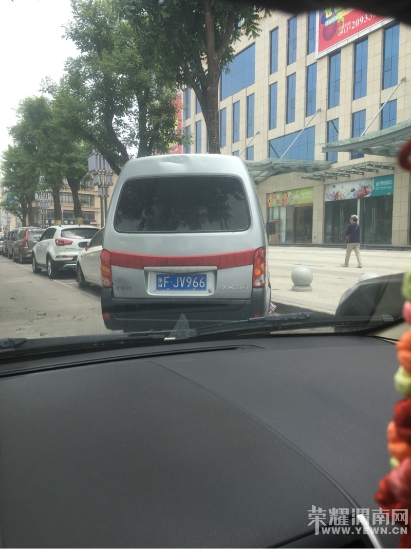135912elni82t1eedeqo3l.jpg