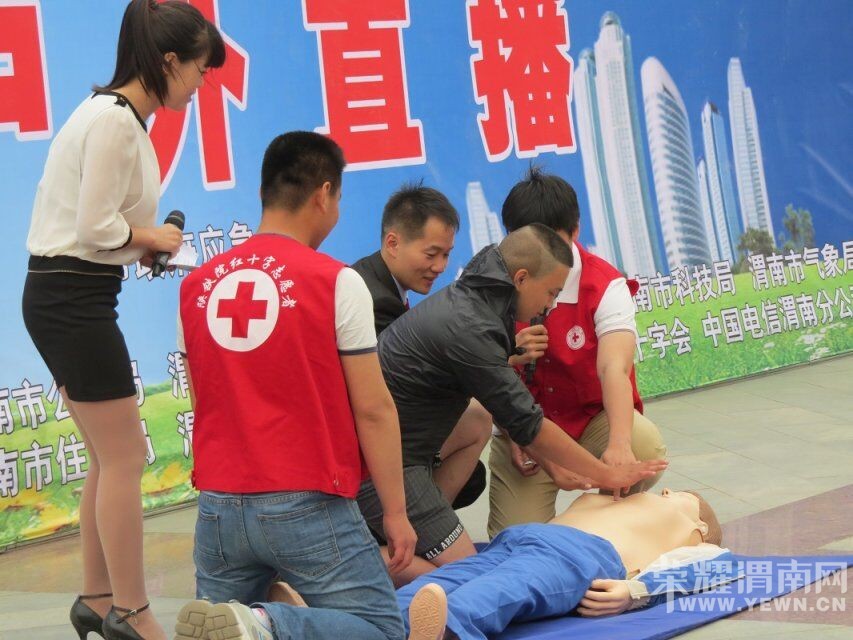 μ���з��ּ��ֻ�����봨��������������ܽ�