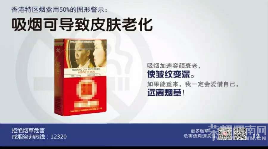 ��Щͼ����Ŀ���ģ���ˢ����μ���н�ͷ��β�ĺ�������