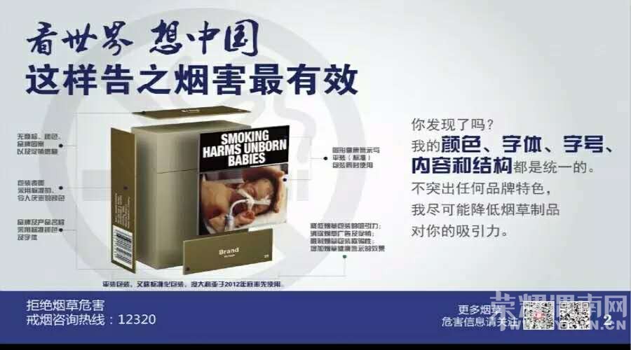 ��Щͼ����Ŀ���ģ���ˢ����μ���н�ͷ��β�ĺ�������