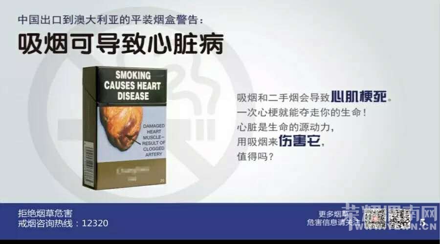 ��Щͼ����Ŀ���ģ���ˢ����μ���н�ͷ��β�ĺ�������