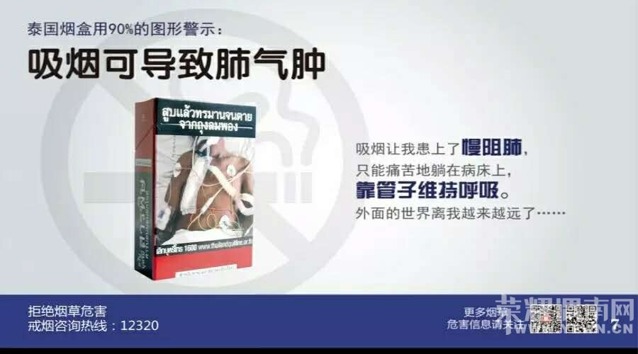 ��Щͼ����Ŀ���ģ���ˢ����μ���н�ͷ��β�ĺ�������