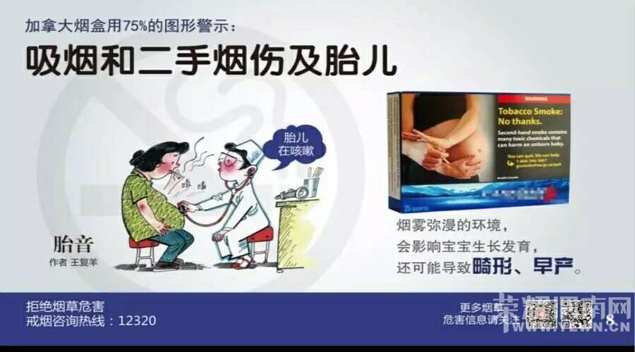 ��Щͼ����Ŀ���ģ���ˢ����μ���н�ͷ��β�ĺ�������