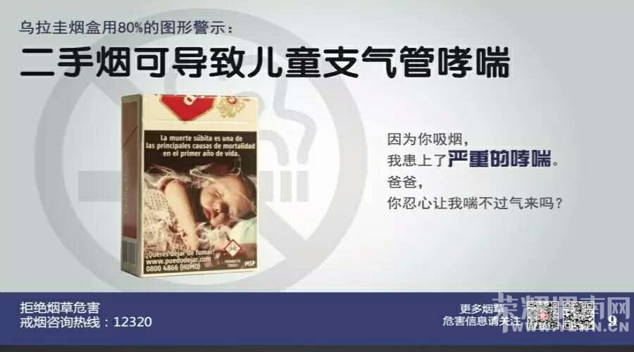 ��Щͼ����Ŀ���ģ���ˢ����μ���н�ͷ��β�ĺ�������