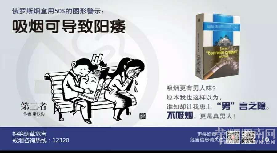 ��Щͼ����Ŀ���ģ���ˢ����μ���н�ͷ��β�ĺ�������