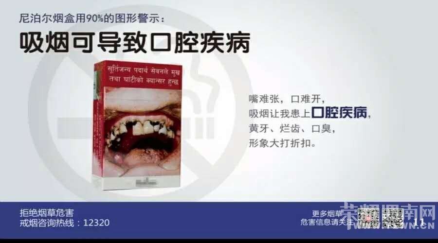 ��Щͼ����Ŀ���ģ���ˢ����μ���н�ͷ��β�ĺ�������