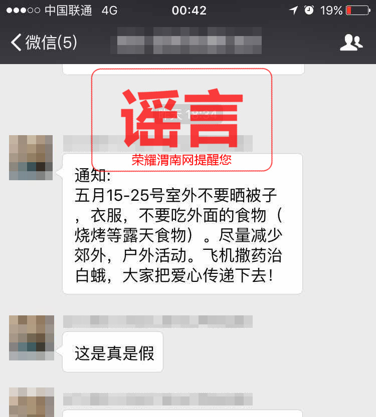 С���ҥ��μ��Ҫ�ɻ���ҩ����ɹ����ɹ�·�����Ϣ��ʵ����