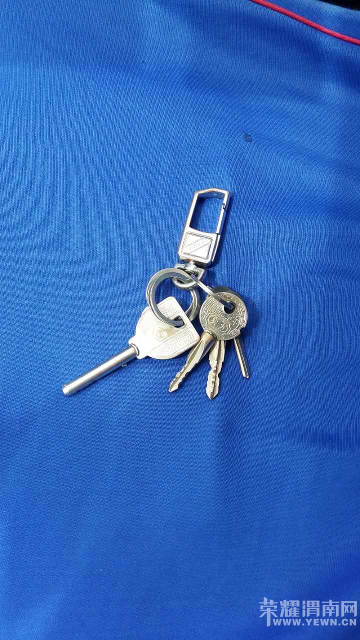 ����˭�ڳ��⳵�϶��˴�Կ�ף�������ȡ�ɣ�