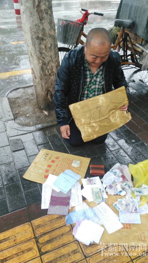 ��óʮ��һ���ӹ������У���ǰд������������֪��ٺÿ�����